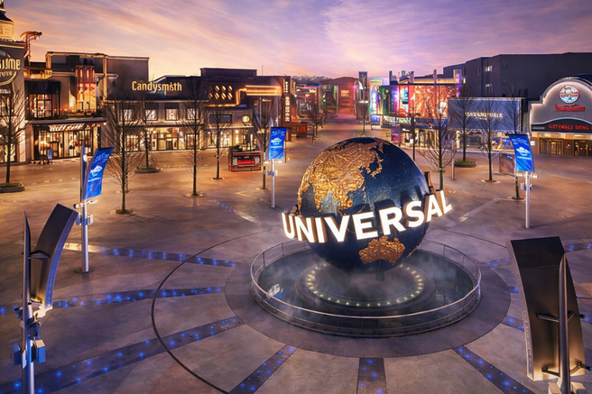 유니버셜 스튜디오 베이징 입장권