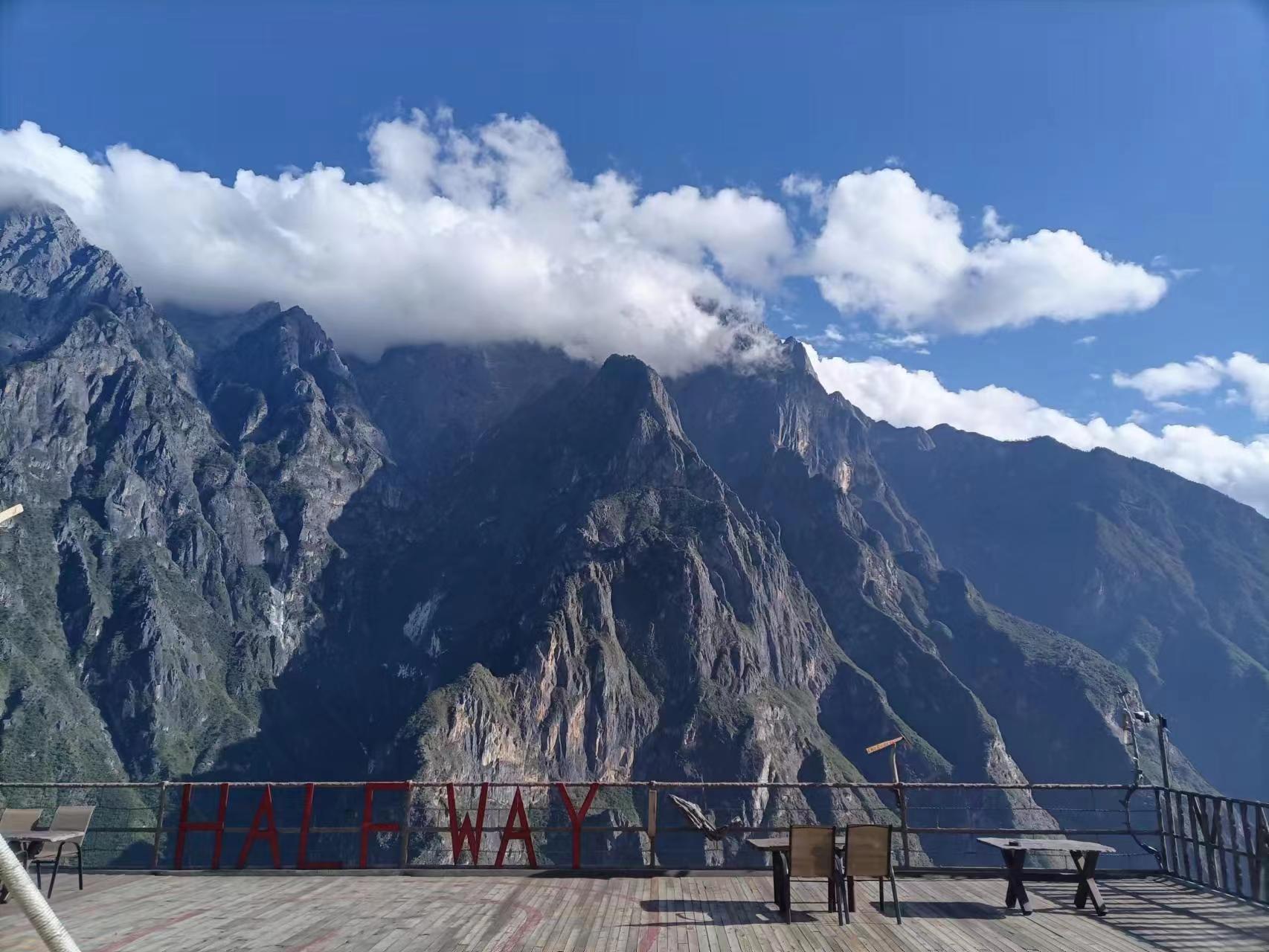 리장 호도협 미니트래킹 일일투어