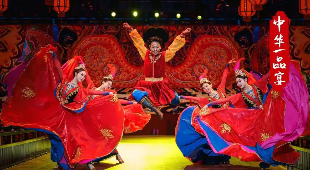 베이징 황실요리 체험 : 황궁 만찬 & 궁중 공연