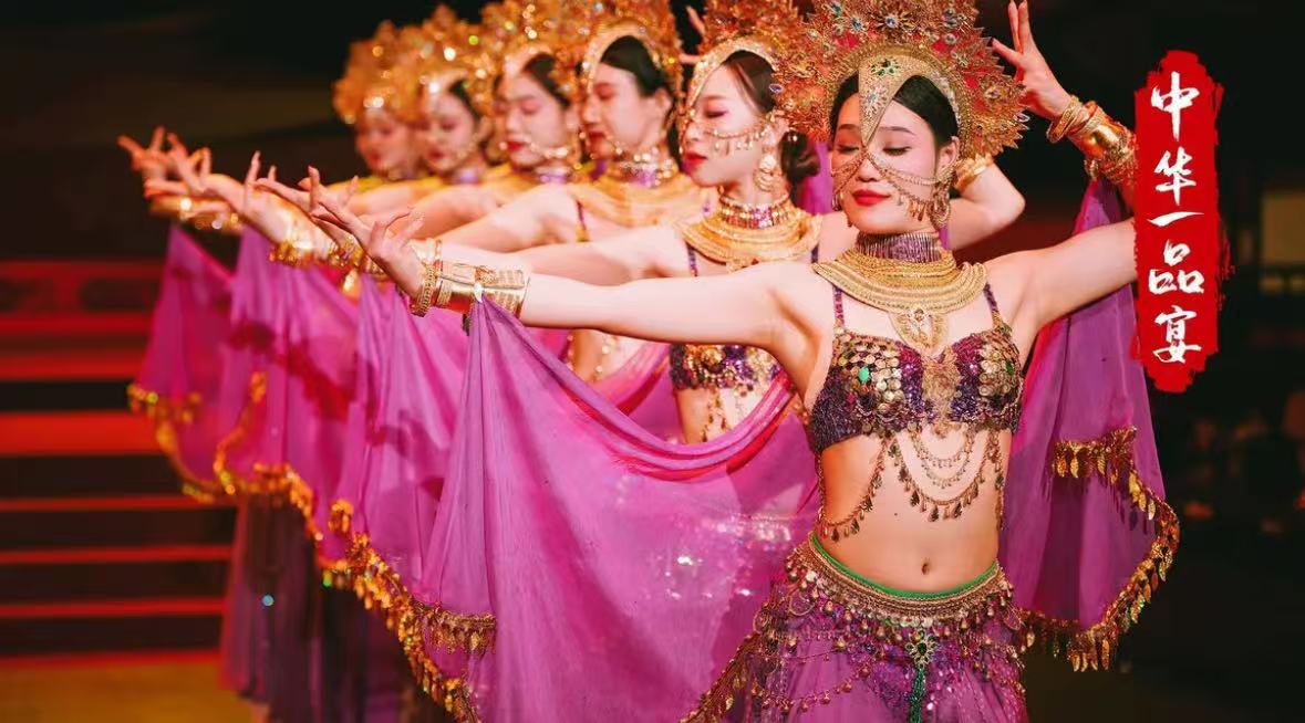 베이징 황실요리 체험 : 황궁 만찬 & 궁중 공연