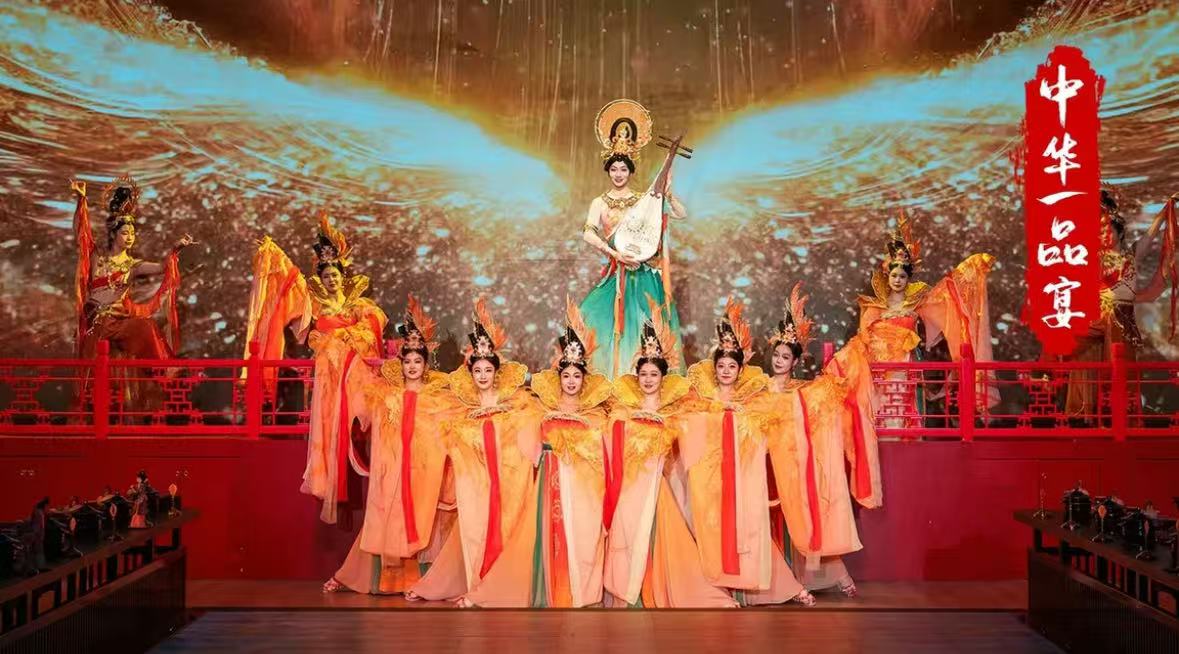 베이징 황실요리 체험 : 황궁 만찬 & 궁중 공연