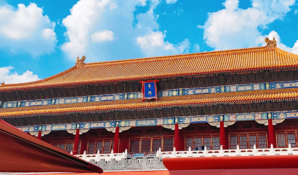 베이징 천안문 & 자금성 집중 투어 (한국어 가이드 해설 포함)