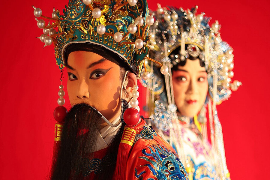 베이징 경극 티켓 (이원극장)