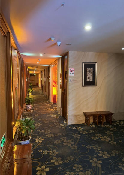 상하이 강준양생 마사지 이용권