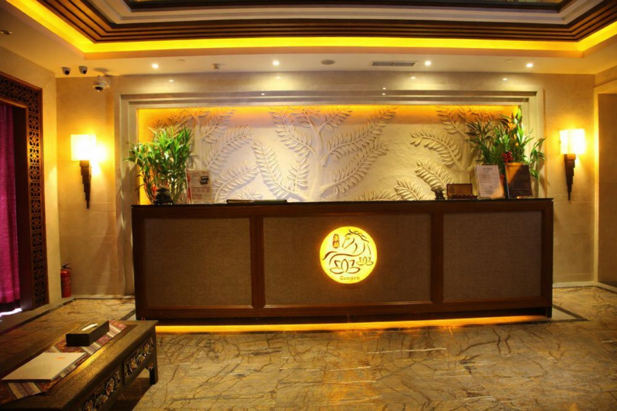 상하이 강준양생 마사지 이용권