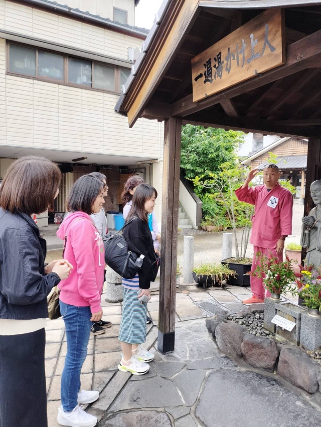 벳푸 천국과 지옥 온천 소규모 일일 투어