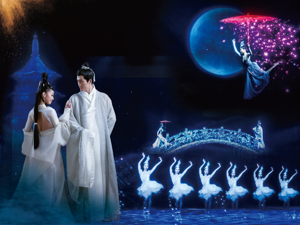 항저우 송성테마파크 & 송성가무쇼 할인티켓