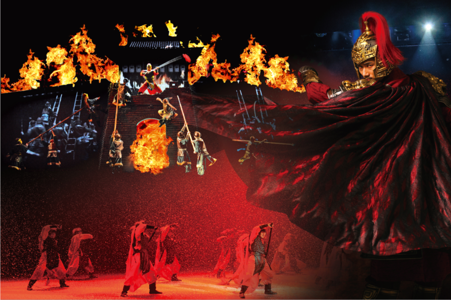 항저우 송성테마파크 & 송성가무쇼 할인티켓