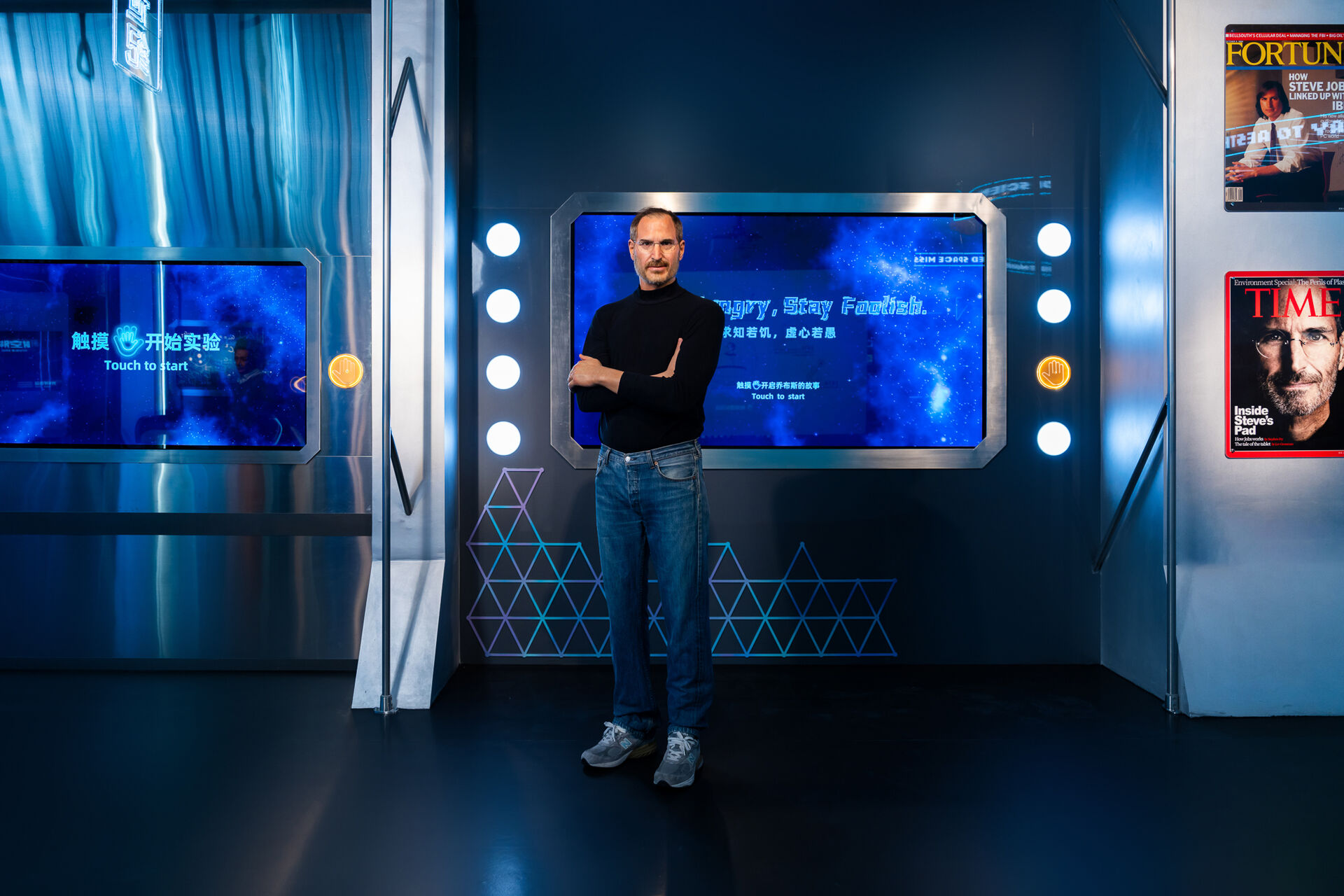 상하이 마담투소 밀랍인형 박물관 입장권