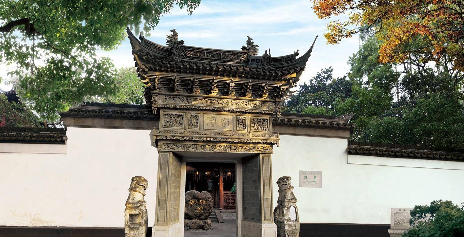 상하이 예원 입장권 + 황푸강 유람선 탑승권