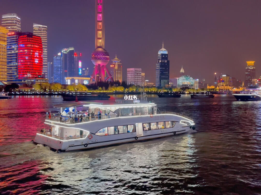 상하이 예원 입장권 + 황푸강 유람선 탑승권