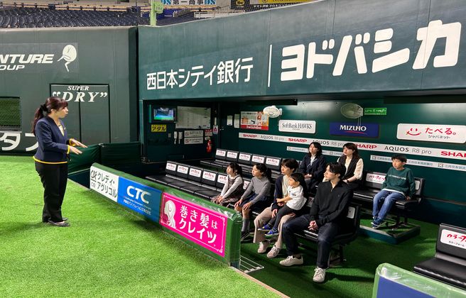 후쿠오카 페이페이 돔 소프트뱅크 호크스 스타디움 투어