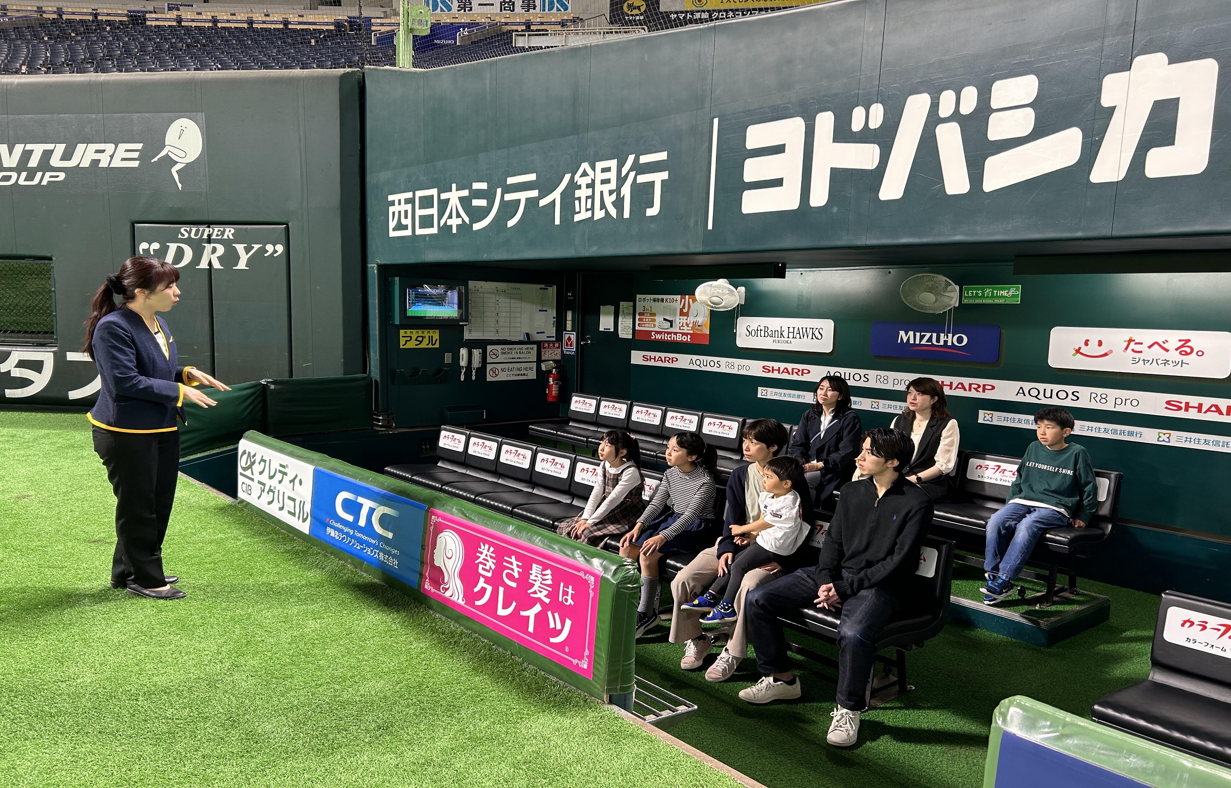 Fukuoka PayPay Dome SoftBank Hawks Stadium Tour
