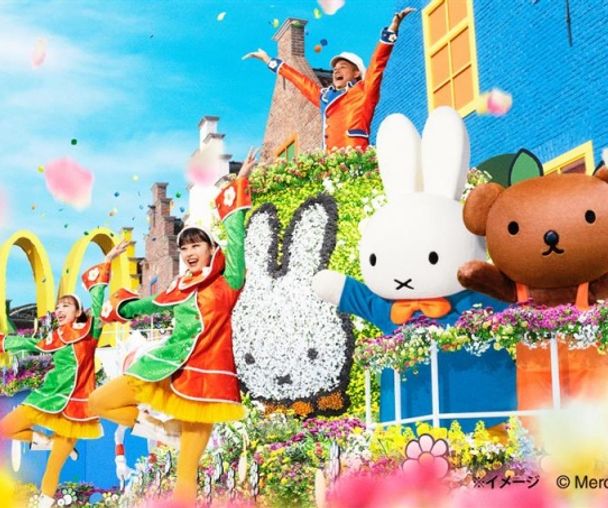 activity_detail_image