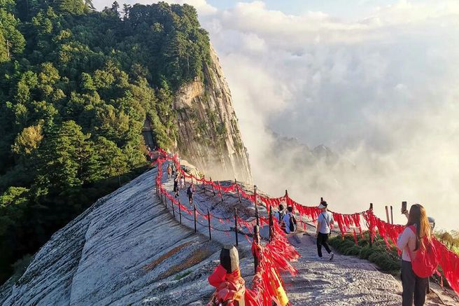 시안 화산 투어