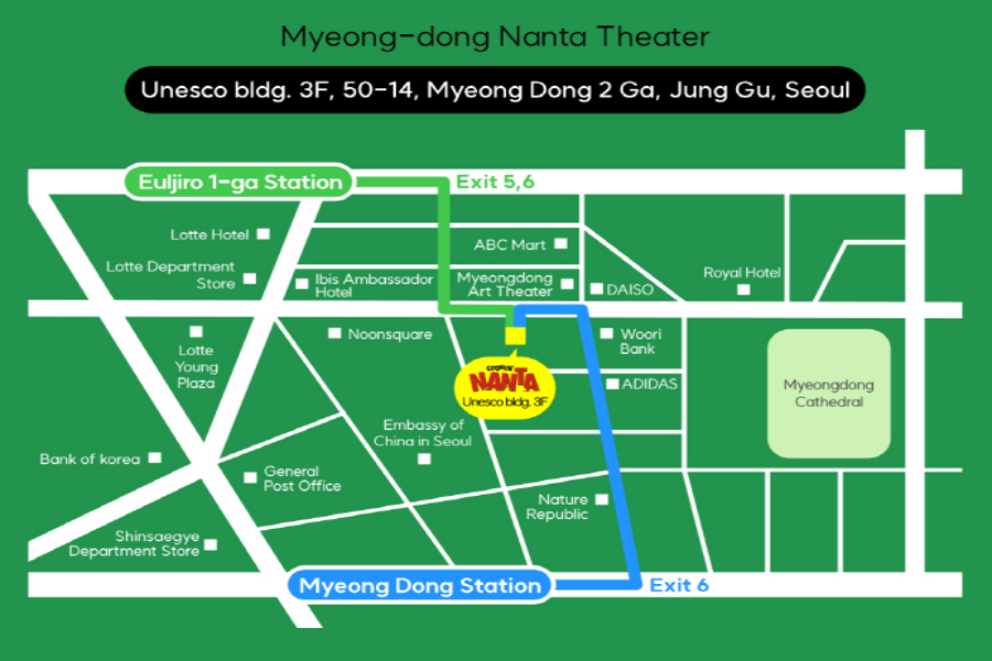 ソウル 明洞(ミョンドン) NANTA(ナンタ)公演 入場チケット