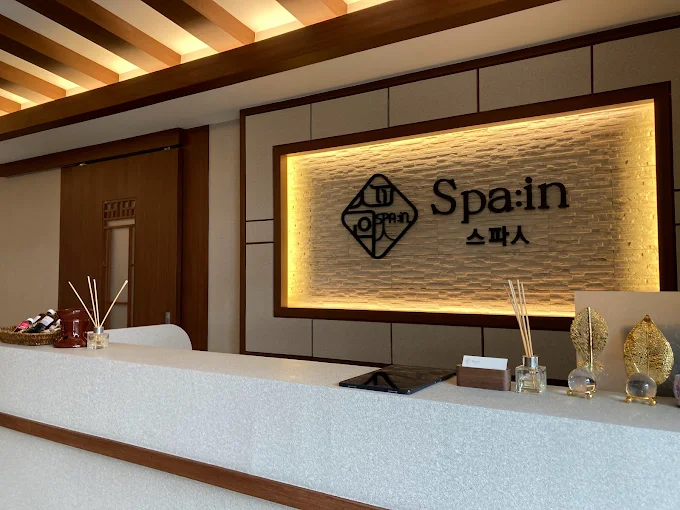 세부 스파인 마사지