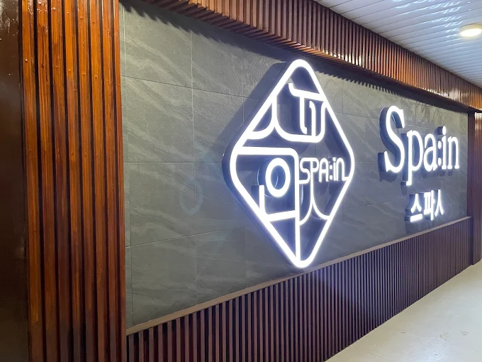 세부 스파인 마사지