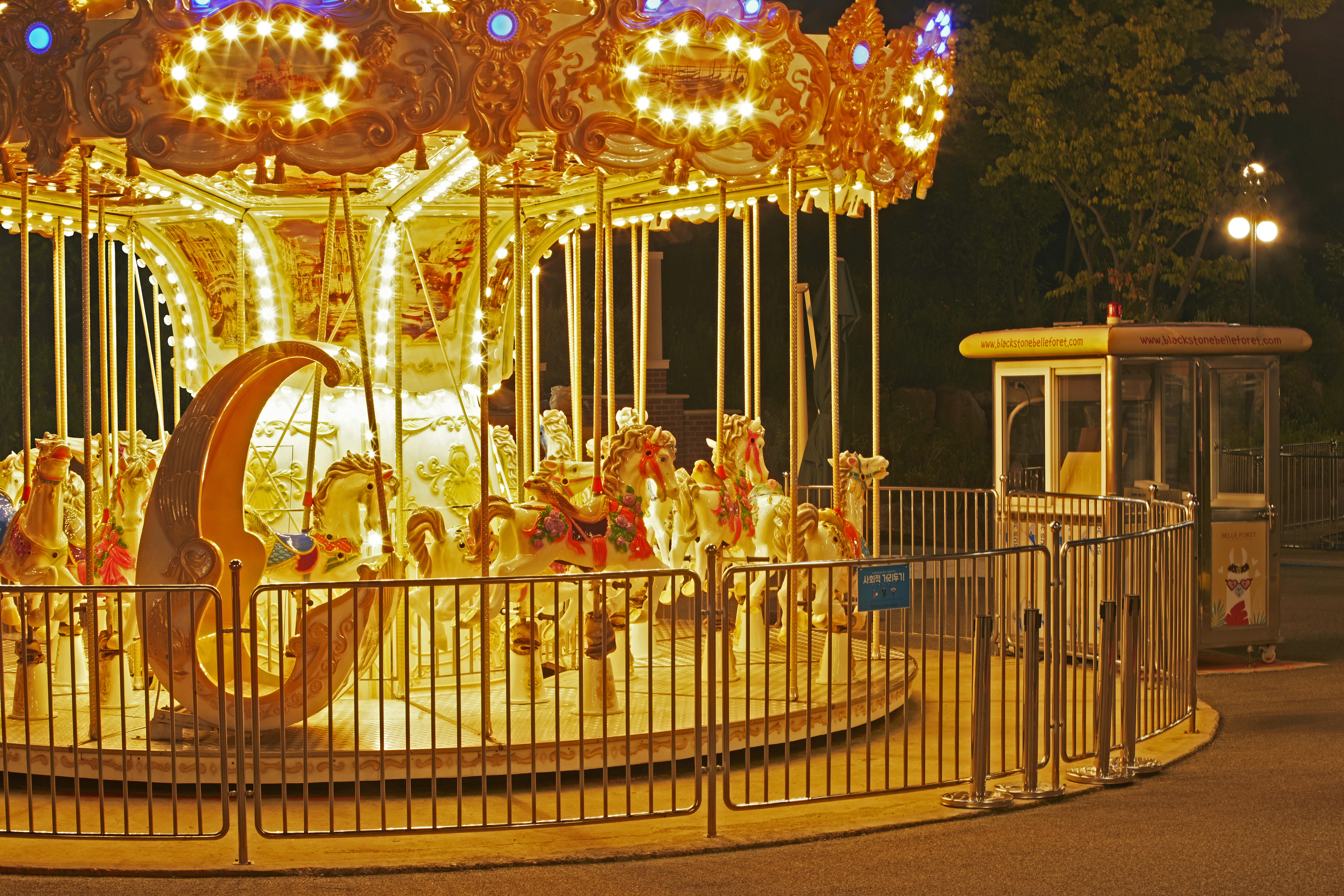 충북 벨포레 리조트 놀이동산 이용권