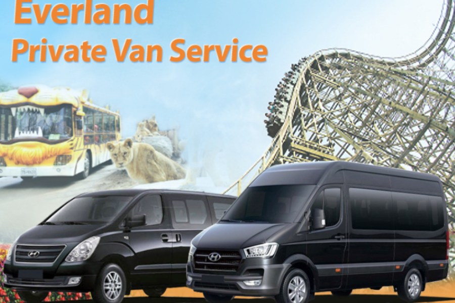 龍仁(ヨンイン)エバーランド プライベートバン サービス