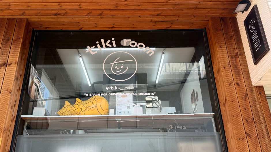 ソウル弘大(ホンデ) ティキルーム 붕어빵(プンオパン)作り体験