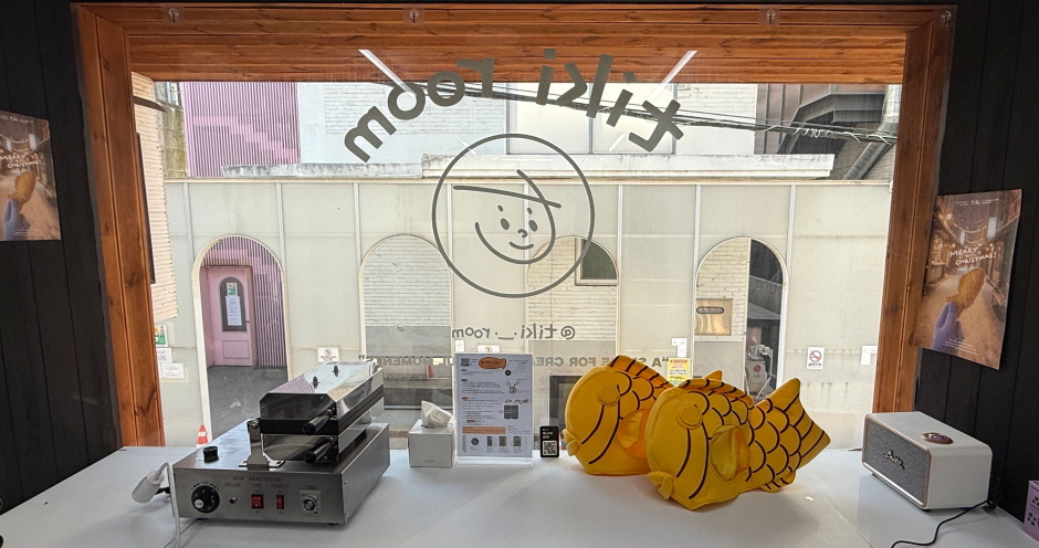 ソウル弘大(ホンデ) ティキルーム 붕어빵(プンオパン)作り体験