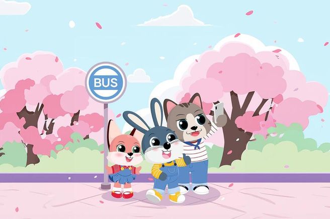 경기 고양 잭슨나인스 일산점 입장권