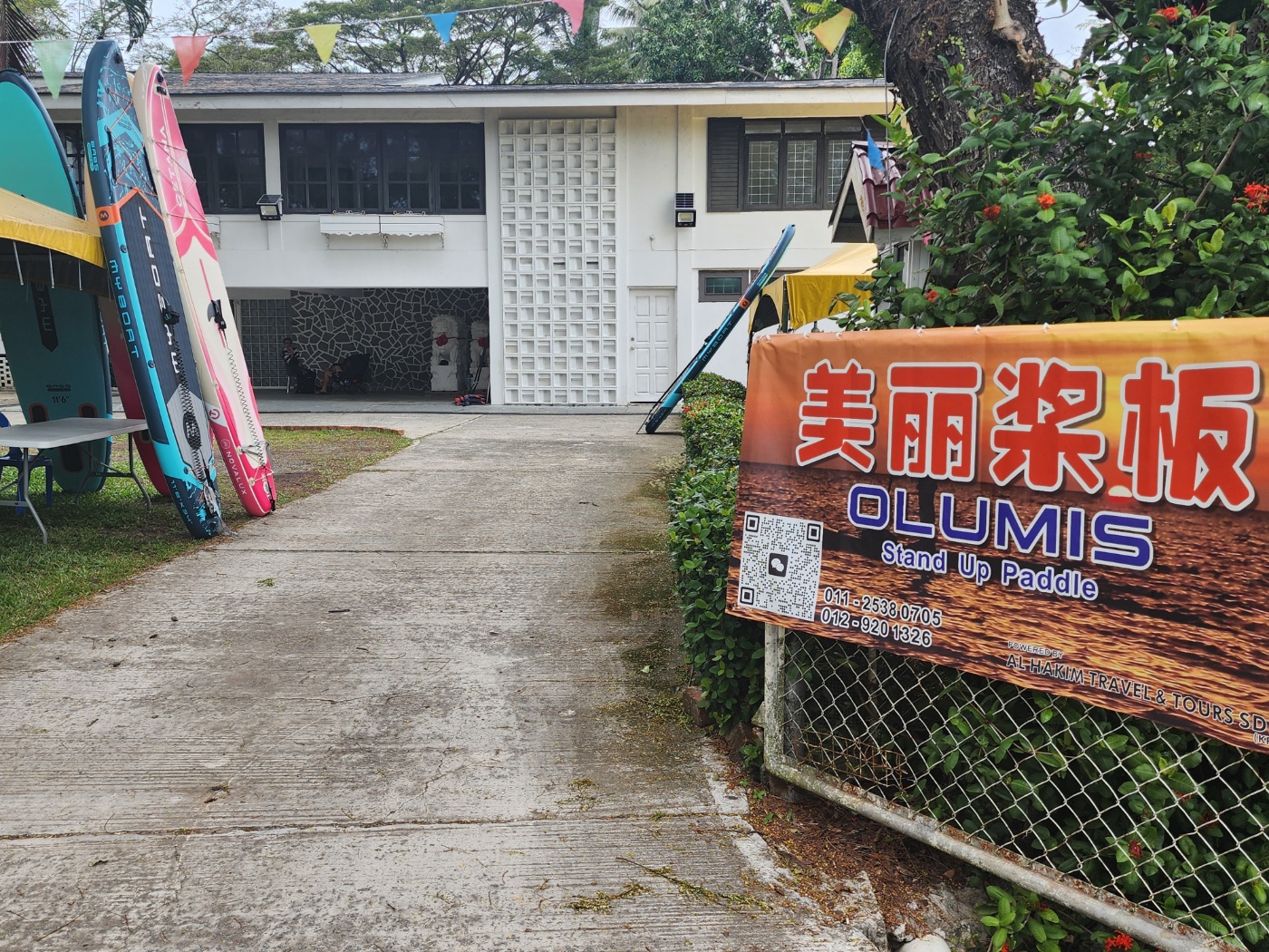 코타키나발루 선셋 패들보드 투어