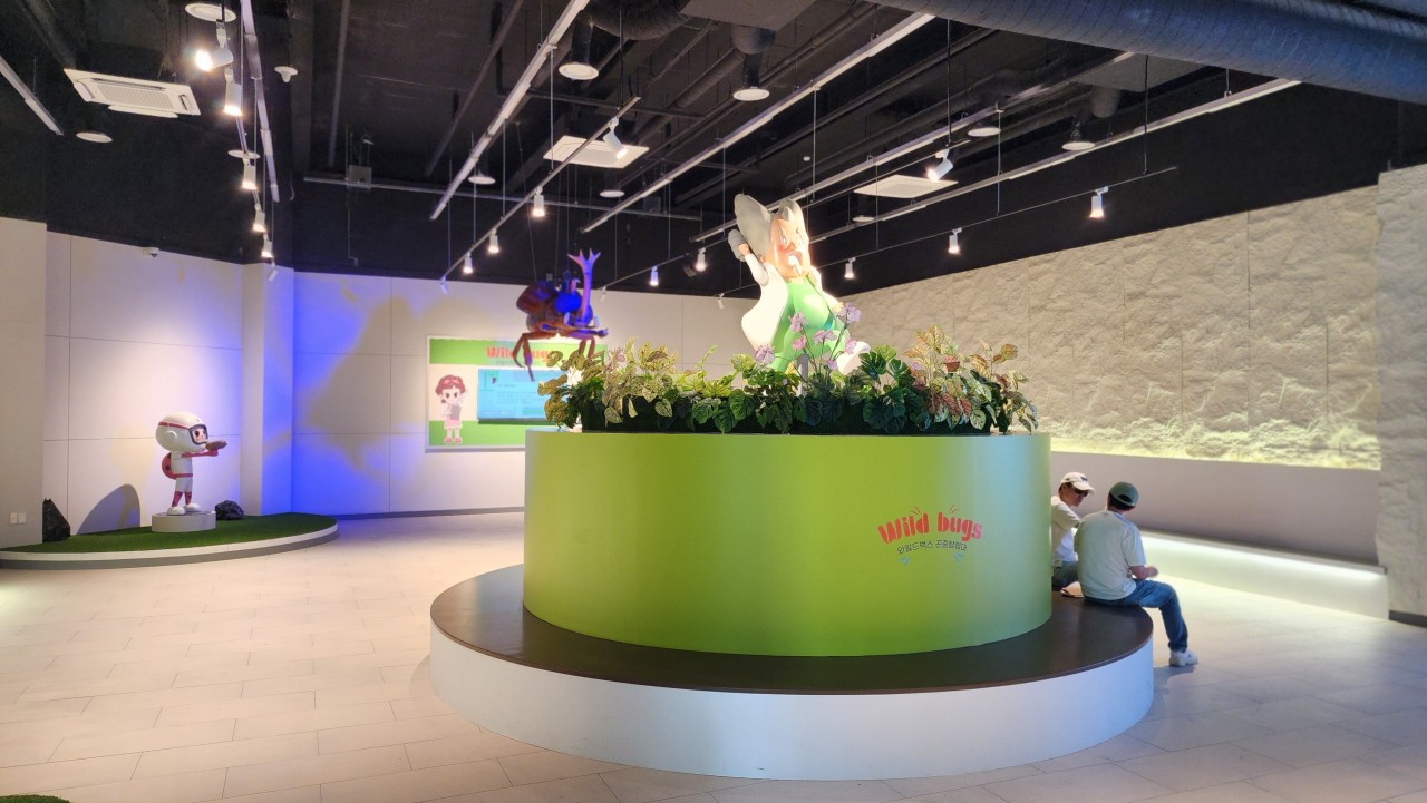 인천 '와일드벅스 곤충탐험대' 입장권