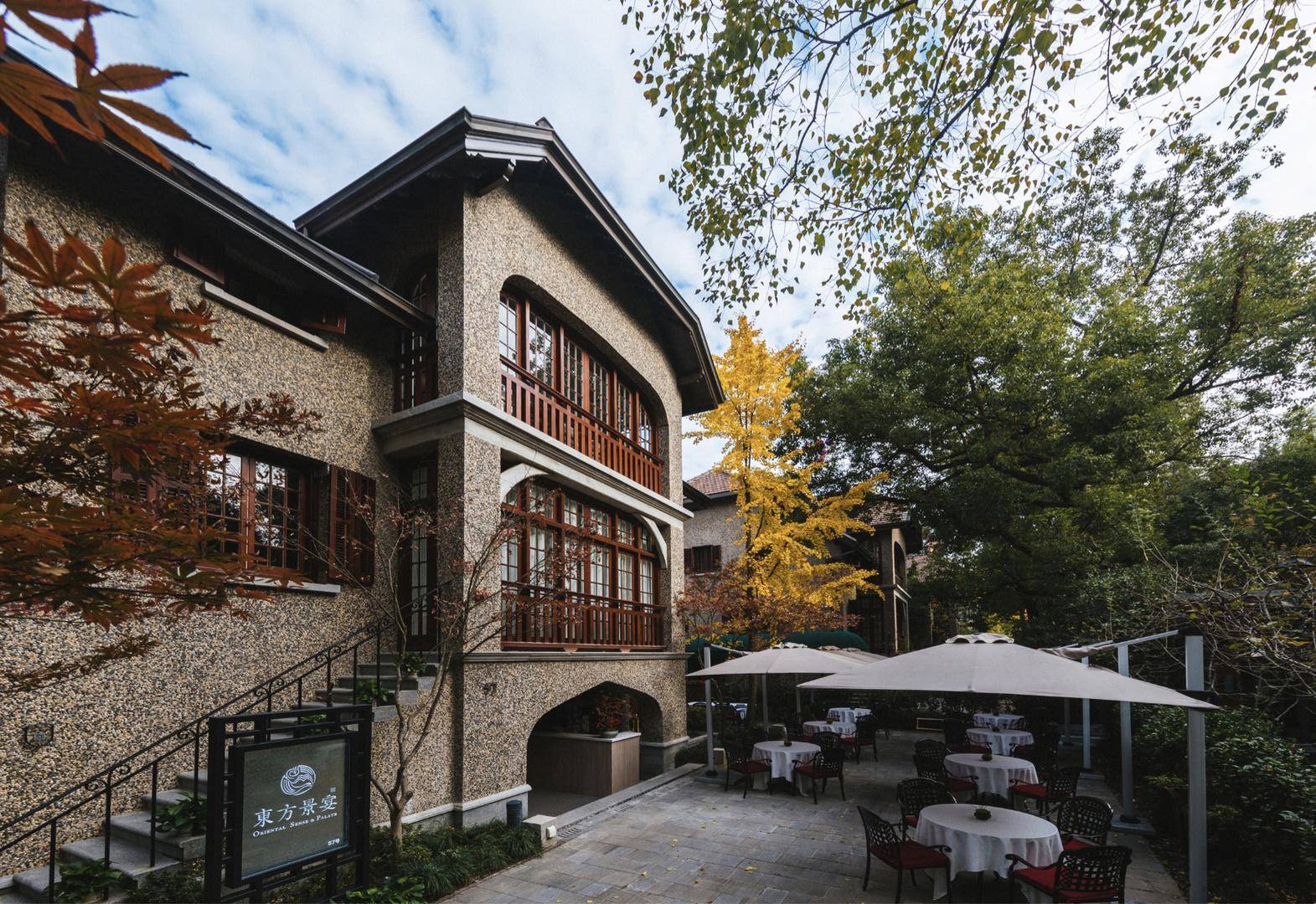 activity_detail_image