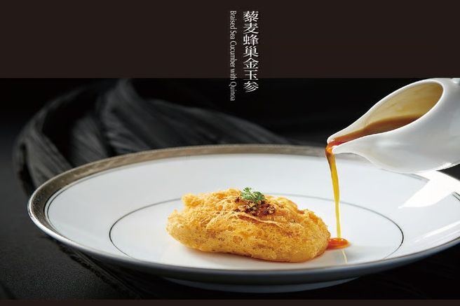 상하이 동방경연 (东方景宴) 레스토랑 - 미쉐린 1스타 / 흑진주 다이아몬드