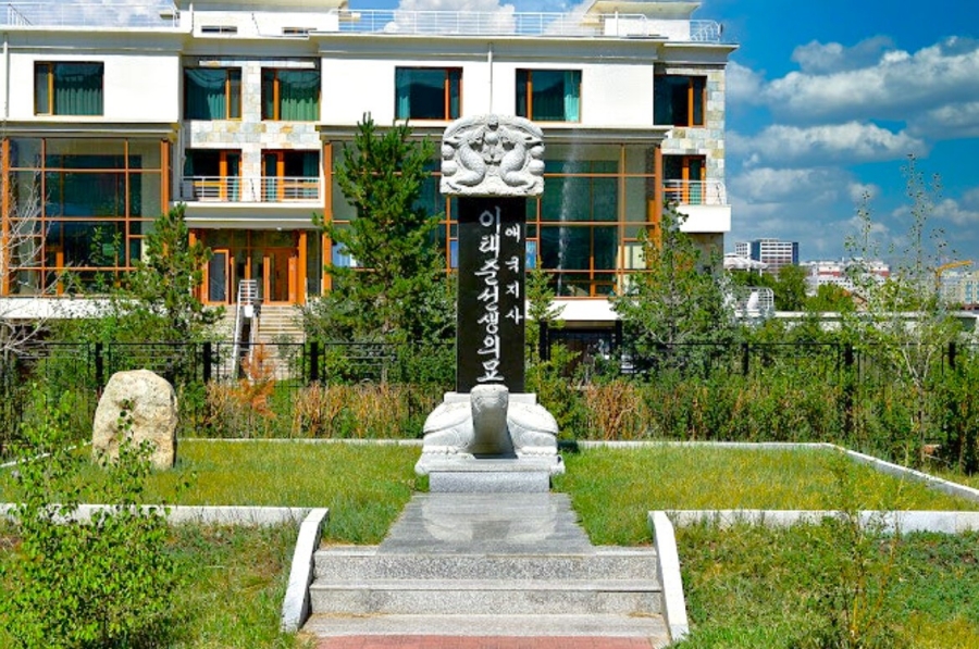 activity_detail_image