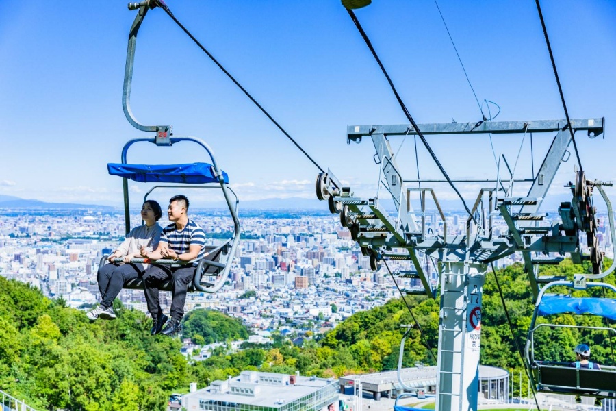 Sapporo Okurayama Observatory & Olympic Park Ticket