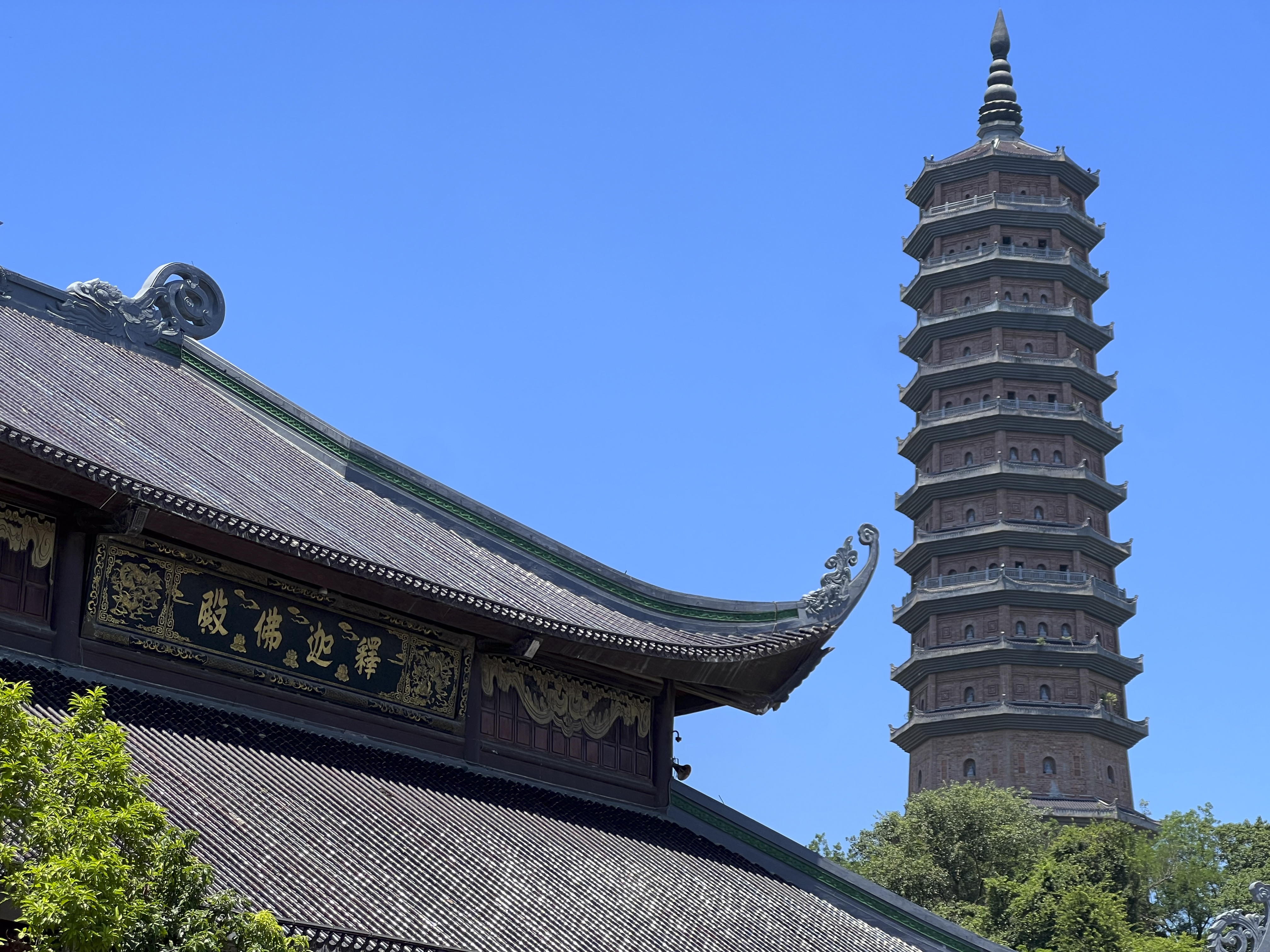 [하노이고스트] 하노이 출발: 실속있는 닌빈 짱안 투어