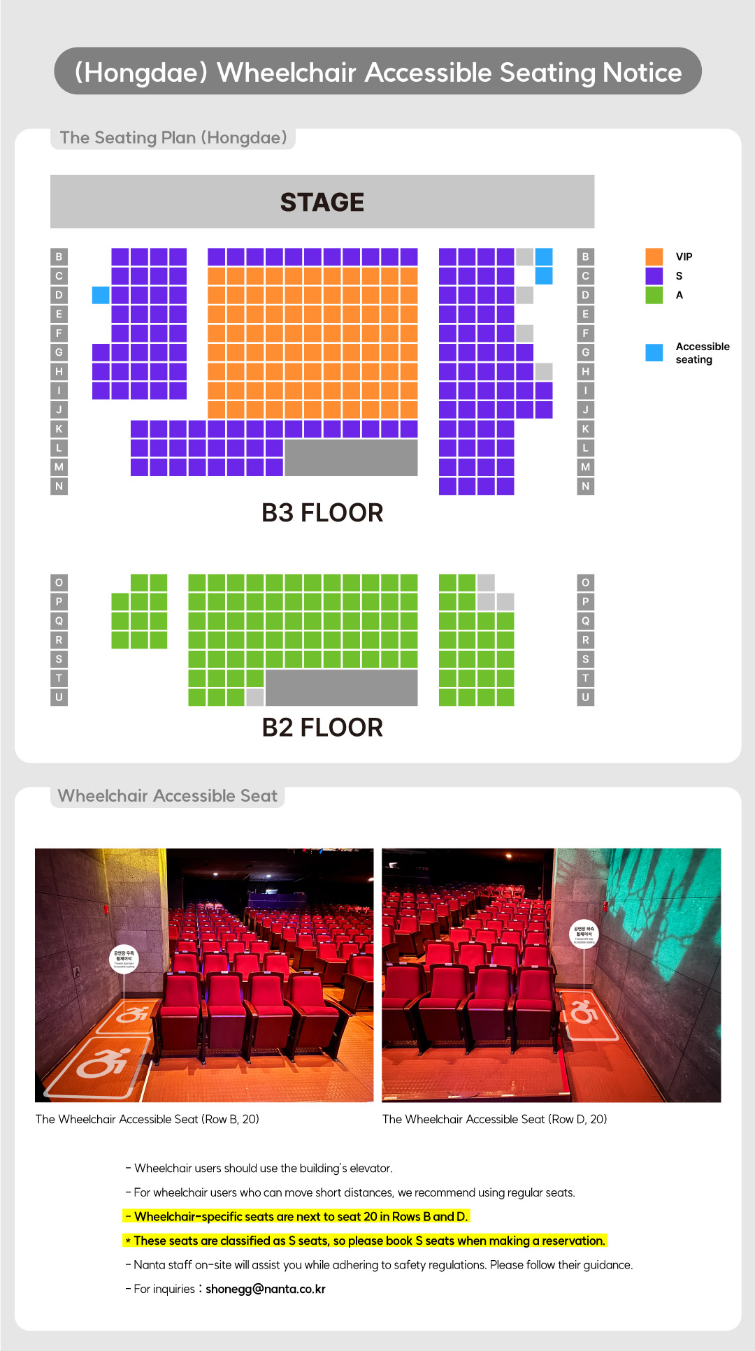 Seoul Hongdae Nanta (Nanta Show) Performance Ticket