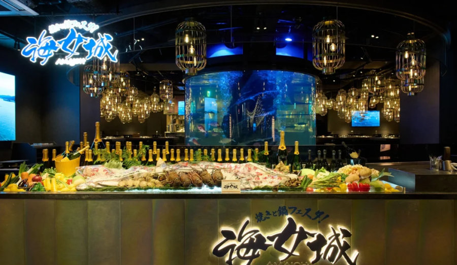 Tokyo Shimbashi Grand Hammer Amazo Ticket