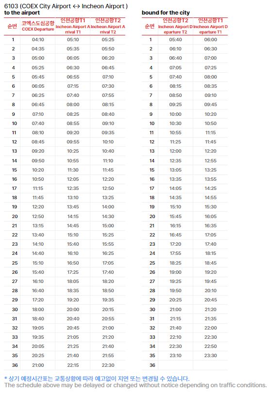 [Airport Bus] 6103 Limousine Bus Discount Ticket (Departure from Samseong Station COEX)