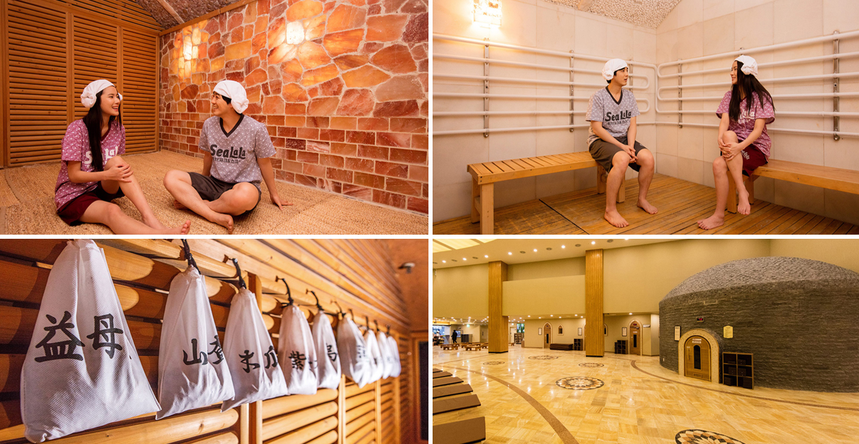 Sealala Water Park & Jjimjilbang Ticket in Yeongdeungpo, Seoul