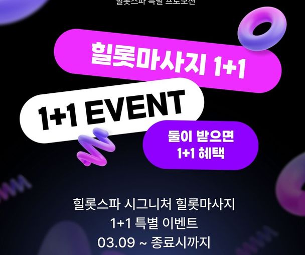 activity_detail_image