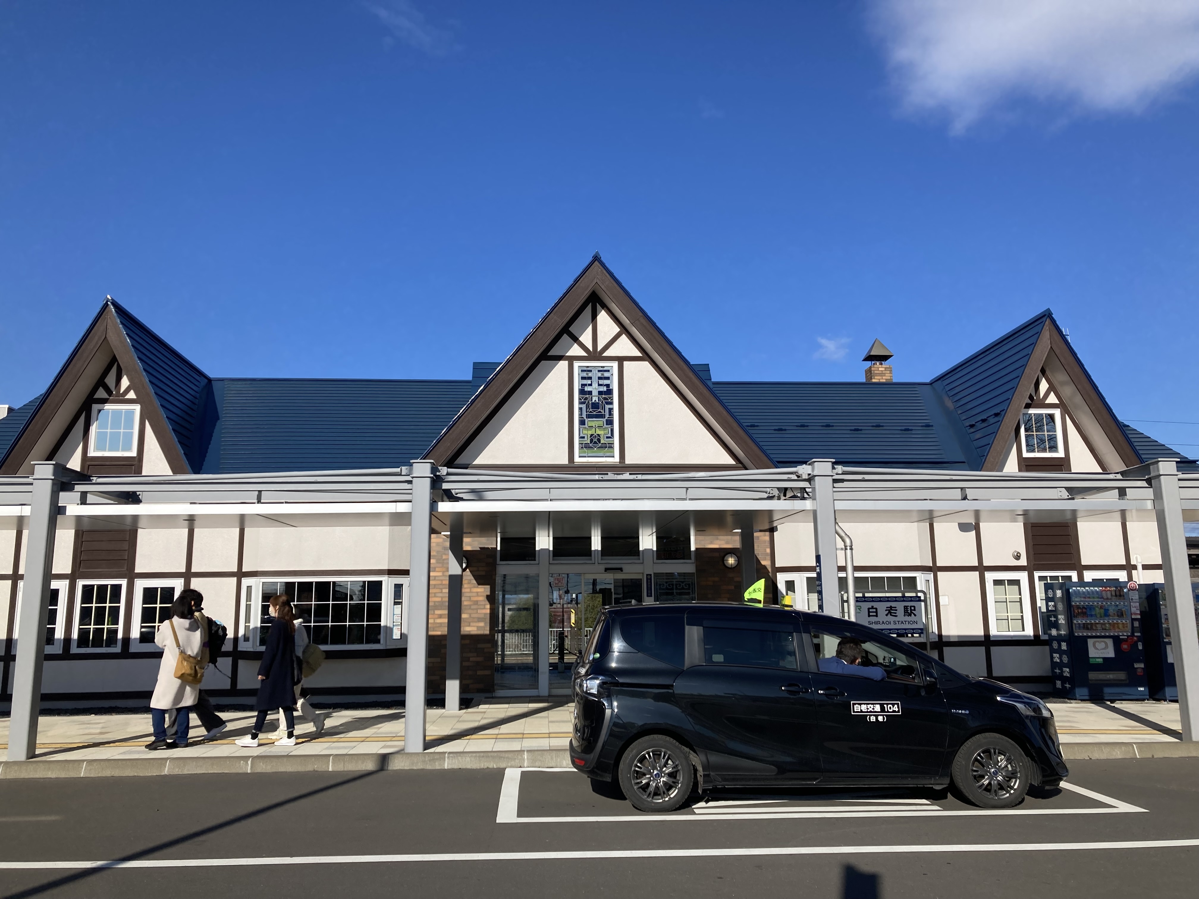 JR 홋카이도 삿포로-노보리베츠 에리어 패스 4일권-9