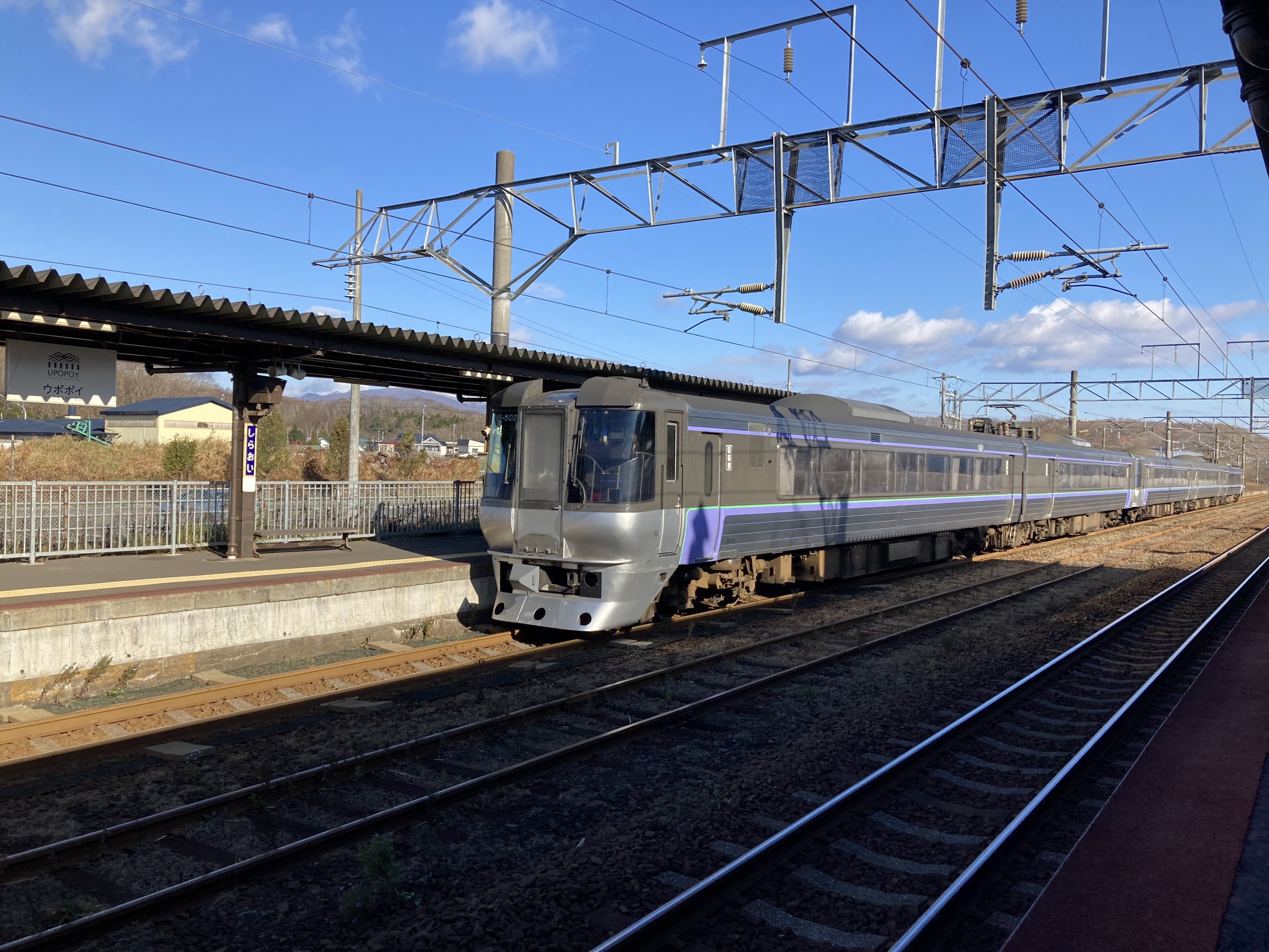 JR 홋카이도 삿포로-노보리베츠 에리어 패스 4일권-8