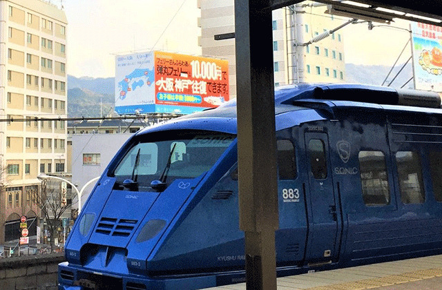 JR Kyushu Fukuoka Wide Mobile Pass