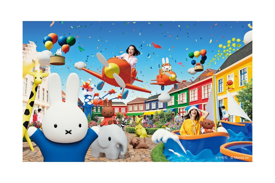 [20% Off] Huis Ten Bosch Ticket in Fukuoka Nagasaki (1 Day Pass, After 3 PM Pass)
