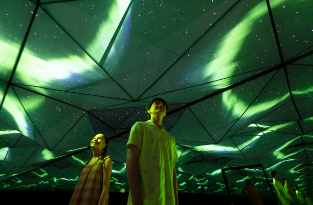 싱가포르 익스플로리아 - 만다이 야생 동물 보호구역