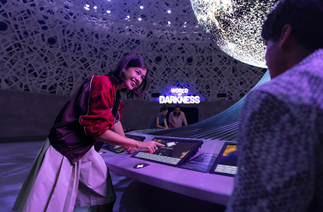 싱가포르 익스플로리아 - 만다이 야생 동물 보호구역