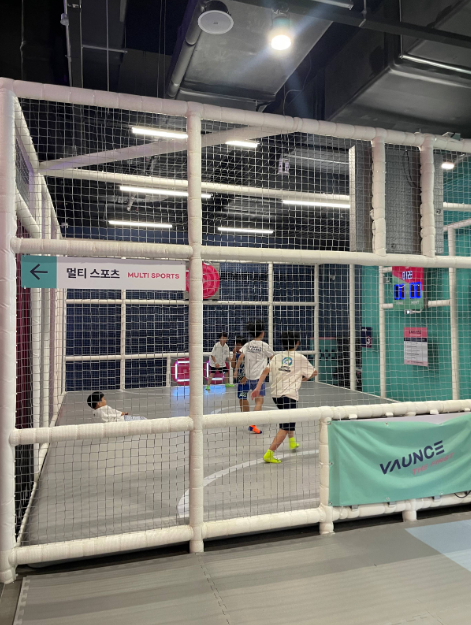 Seoul Songpa Bounce The First Songpa Center Admission Ticket