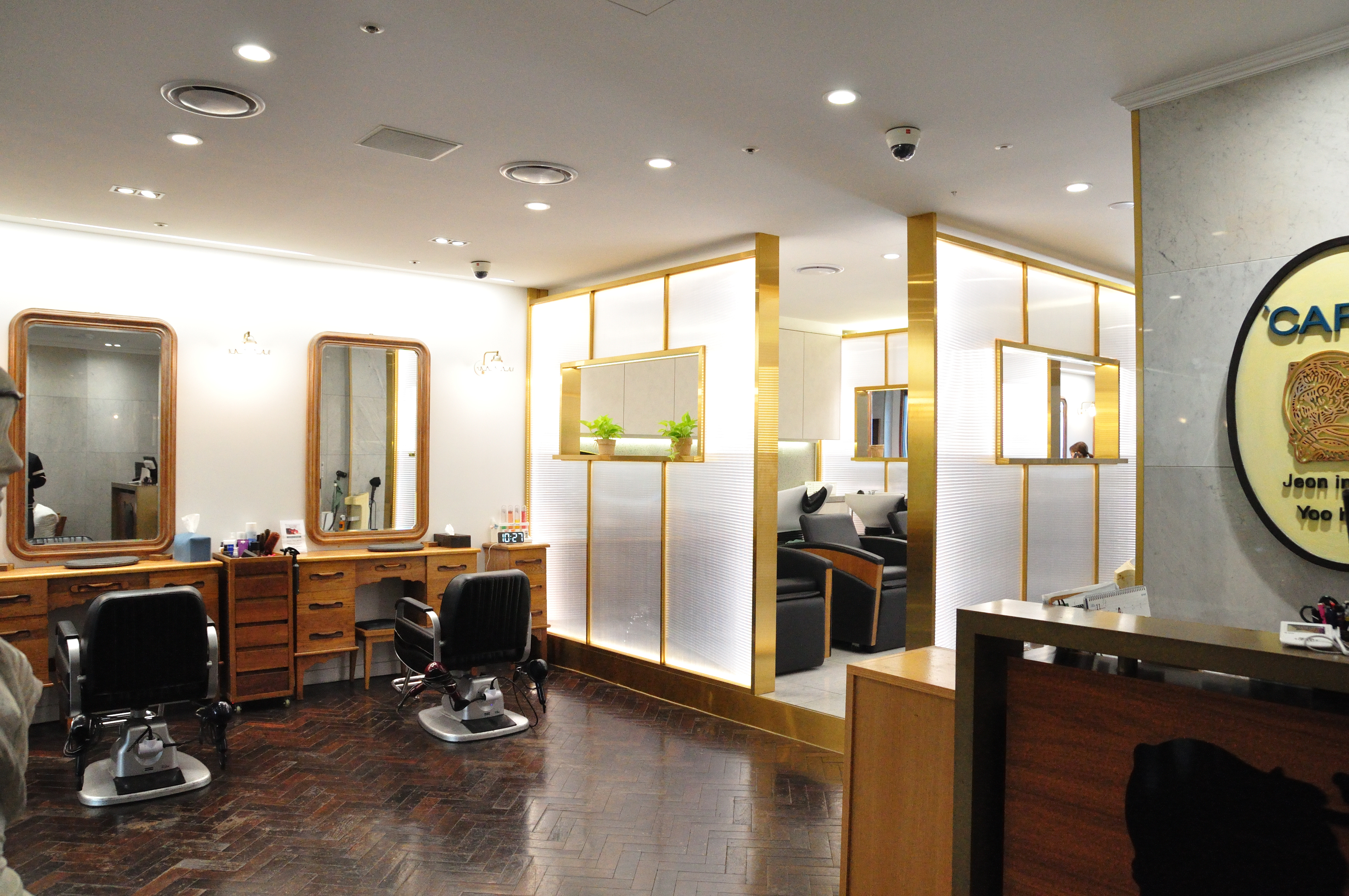 Seoul Gangnam Caradi Hair Salon Ticket