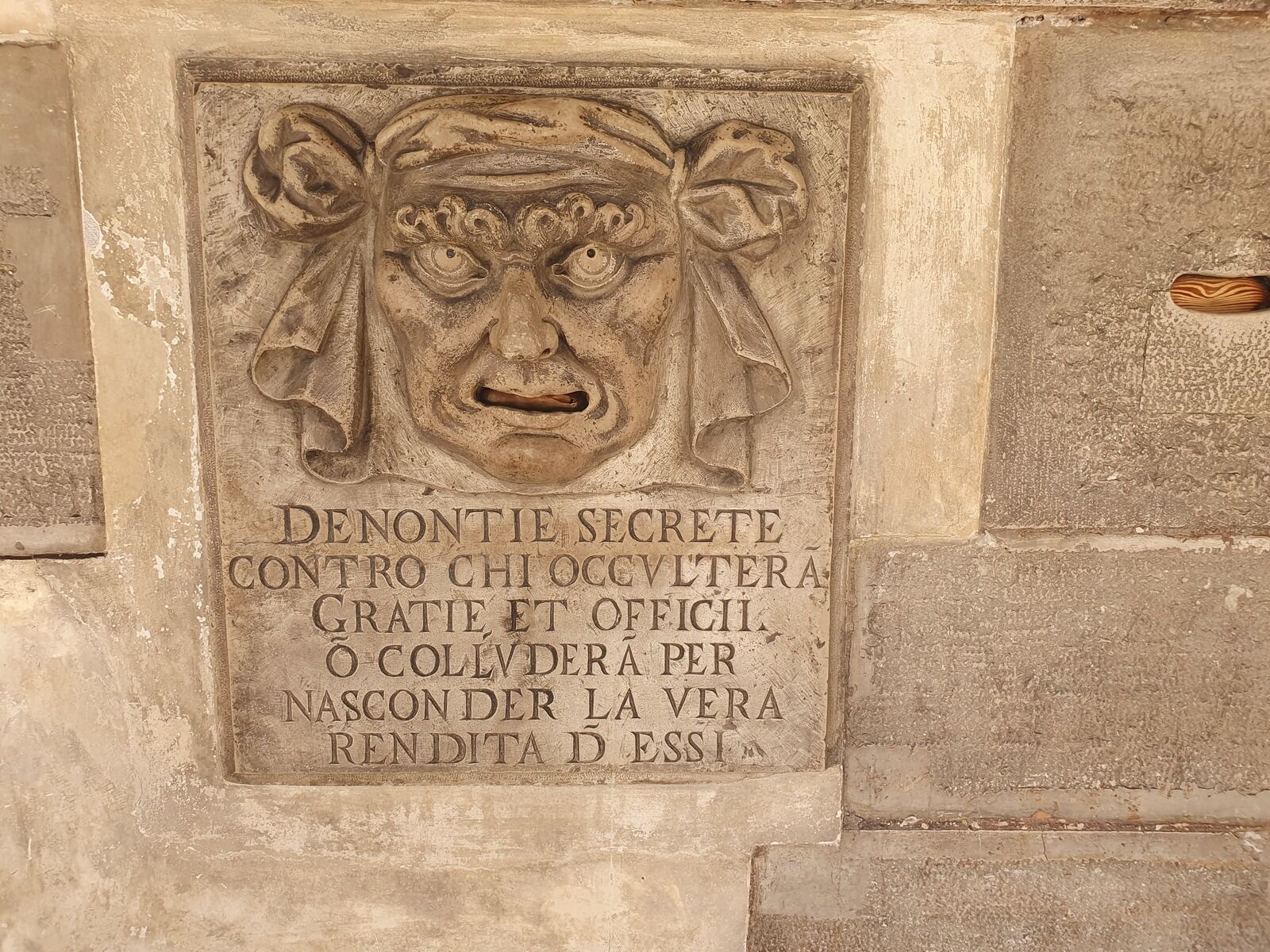 베네치아 두칼레 궁전 투어 (한국어 가이드 진행)