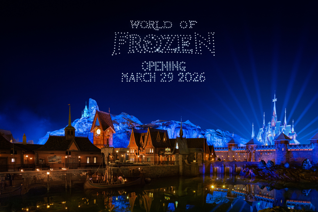 파리 디즈니랜드® 입장권