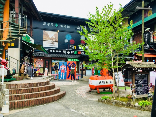 [와쿠와쿠] 후쿠오카 큐슈 4호선 히타 유후인 소도시 일일 투어